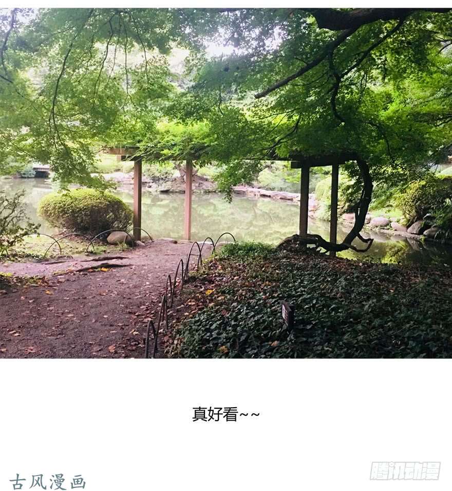 论恐女症的恋爱方法抽奖