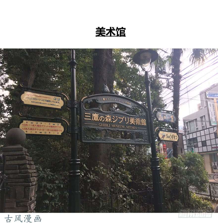 论恐女症的恋爱方法抽奖