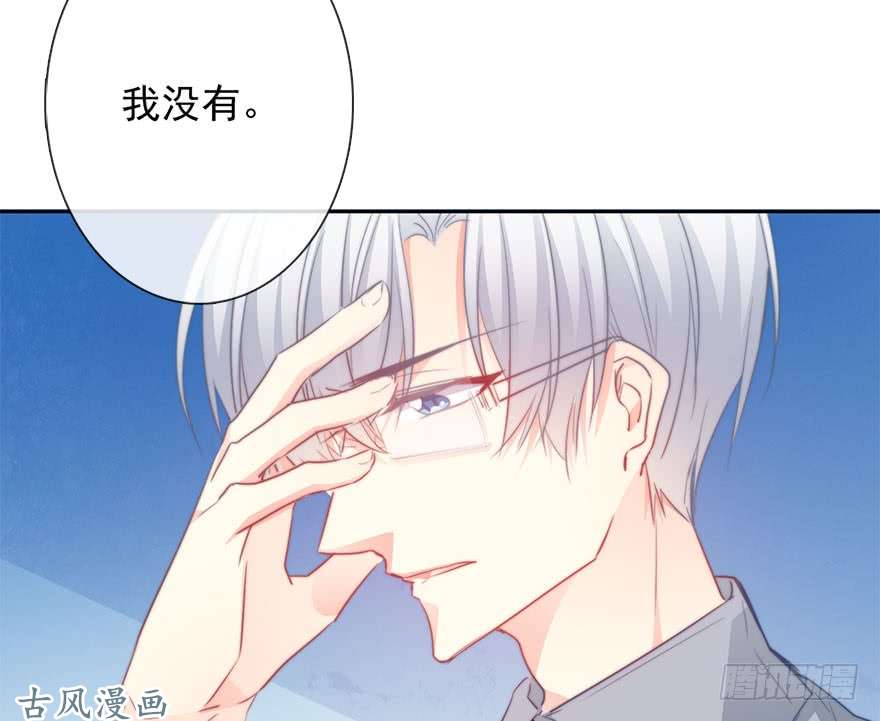 论恐女症的恋爱方法65.业绩和男人都想要
