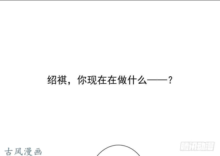 论恐女症的恋爱方法65.业绩和男人都想要