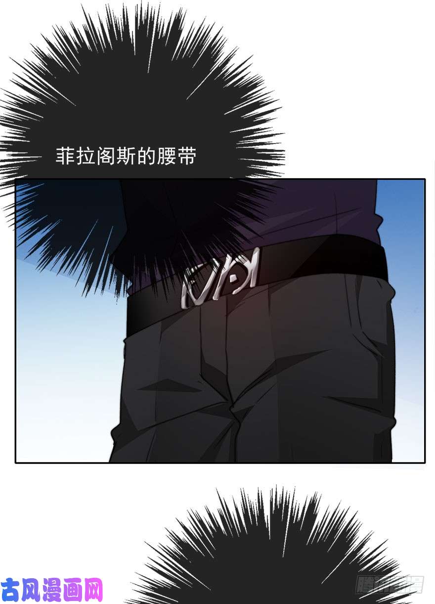 论恐女症的恋爱方法68.不想面对你
