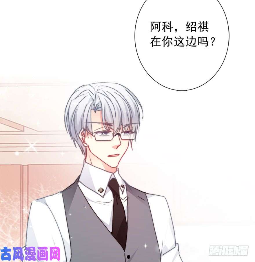 论恐女症的恋爱方法68.不想面对你