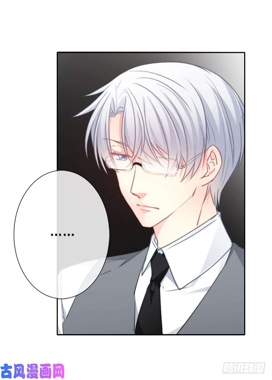 论恐女症的恋爱方法71.难道是误会？