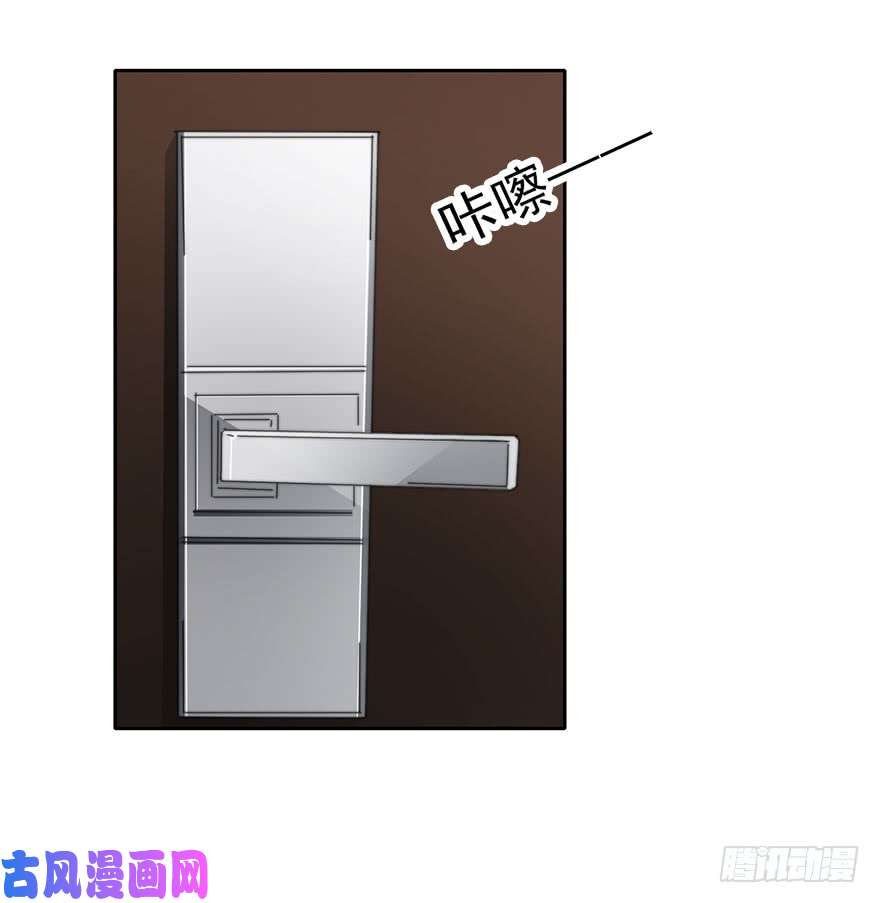 论恐女症的恋爱方法71.难道是误会？