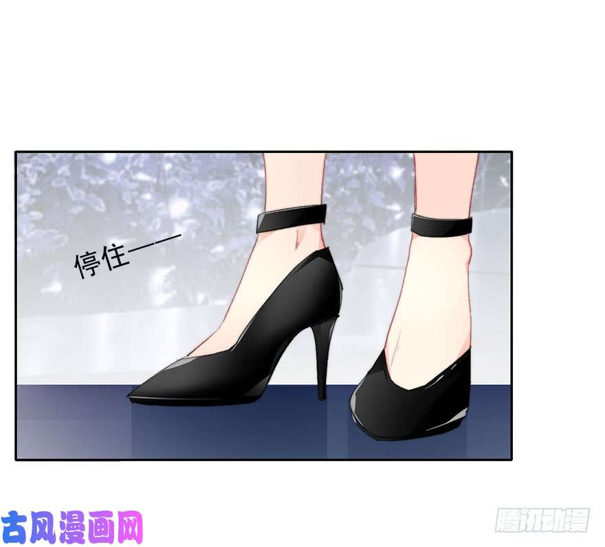 论恐女症的恋爱方法71.难道是误会？