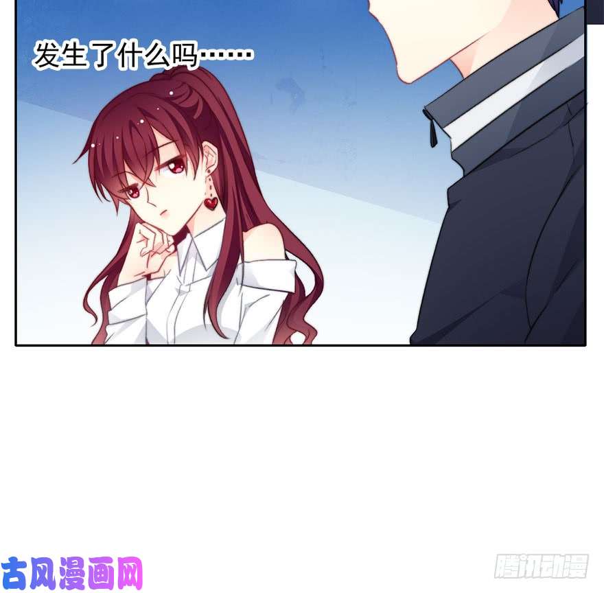 论恐女症的恋爱方法74.小桉男装（？