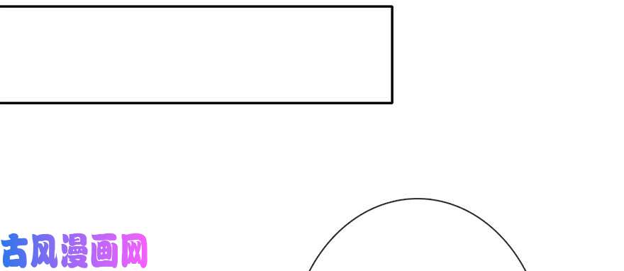 论恐女症的恋爱方法74.小桉男装（？