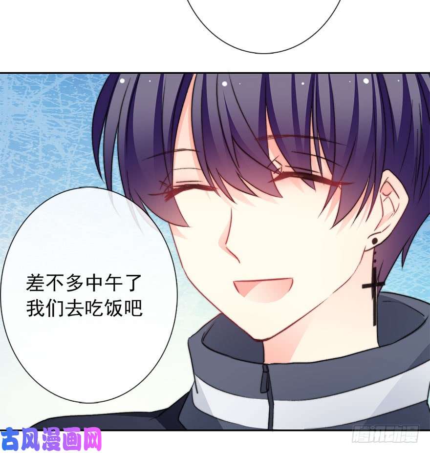 论恐女症的恋爱方法74.小桉男装（？