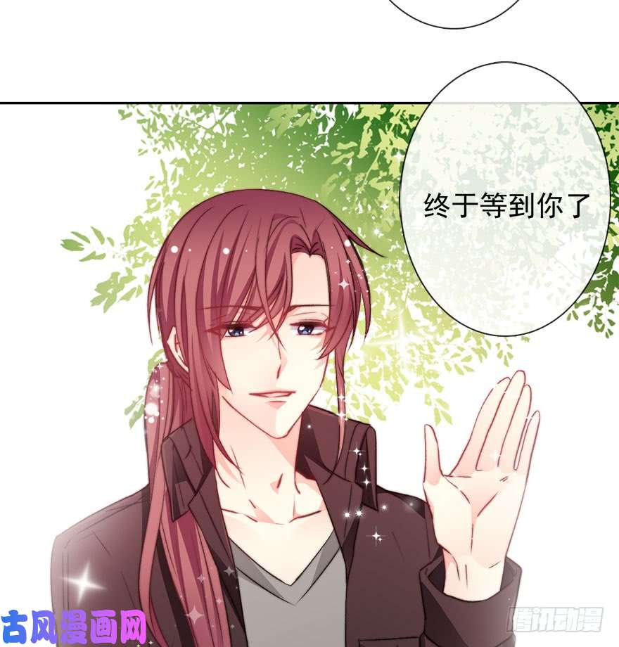 论恐女症的恋爱方法74.小桉男装（？