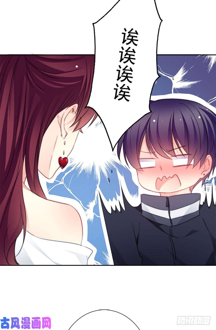 论恐女症的恋爱方法74.小桉男装（？