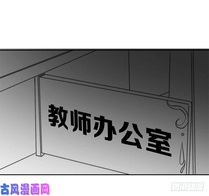 论恐女症的恋爱方法75.恶心