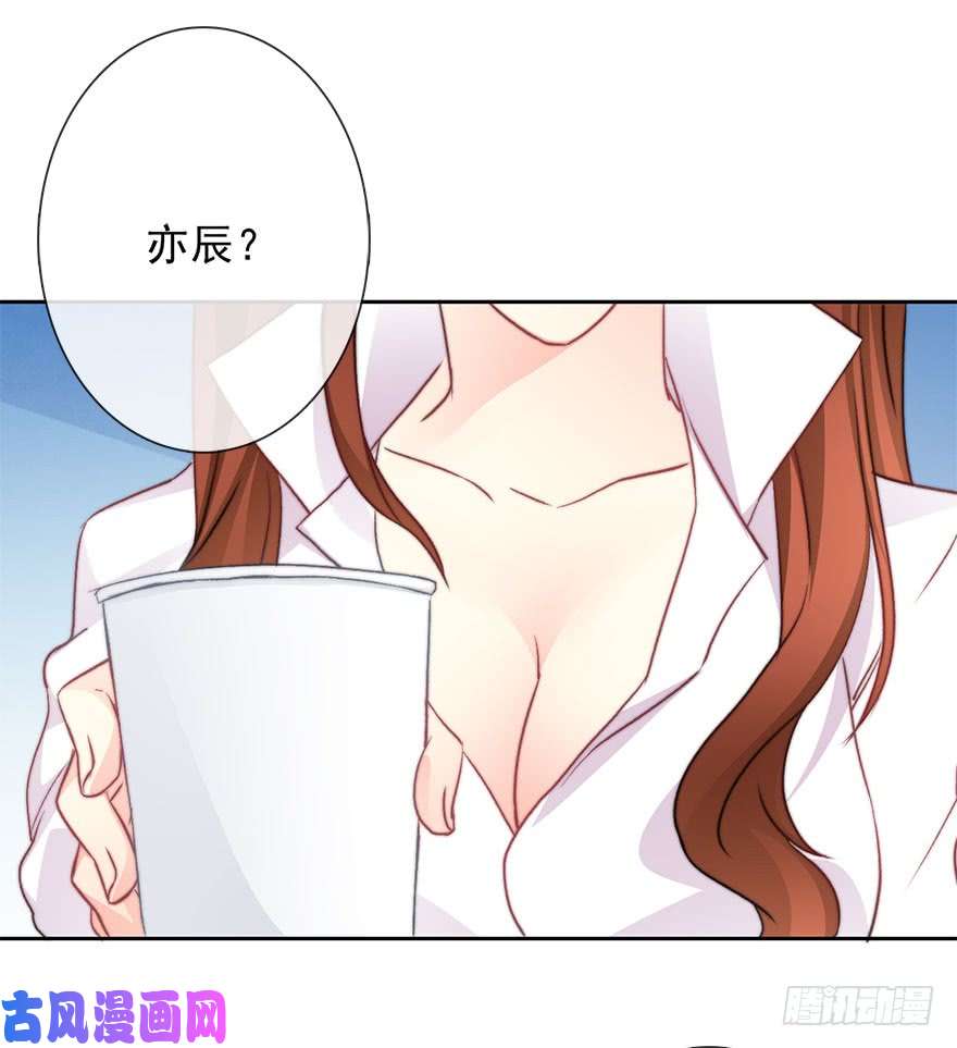 论恐女症的恋爱方法75.恶心