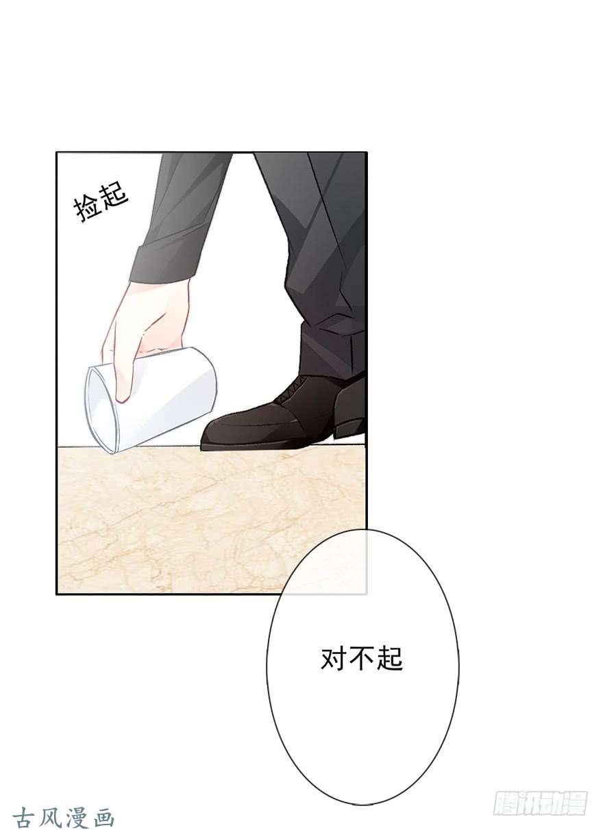 论恐女症的恋爱方法76.想不出标题吧
