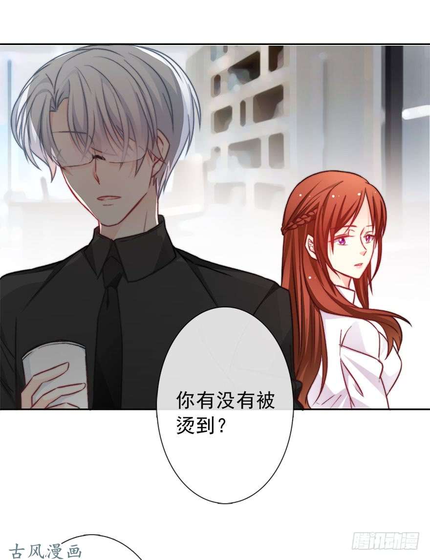 论恐女症的恋爱方法76.想不出标题吧