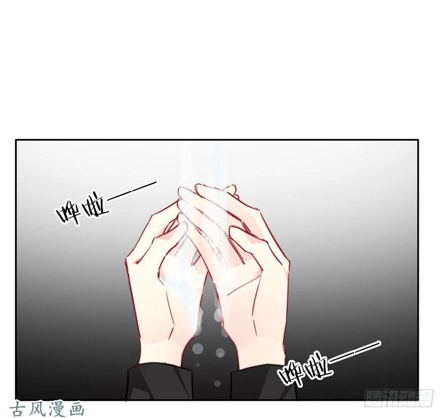 论恐女症的恋爱方法76.想不出标题吧