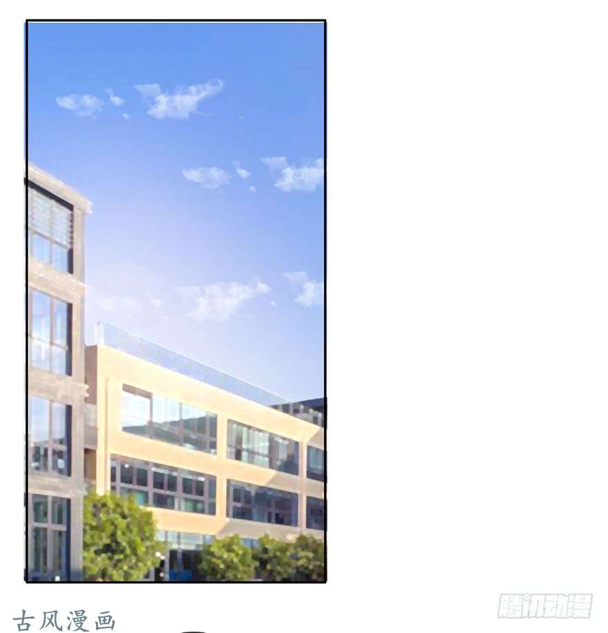 论恐女症的恋爱方法76.想不出标题吧