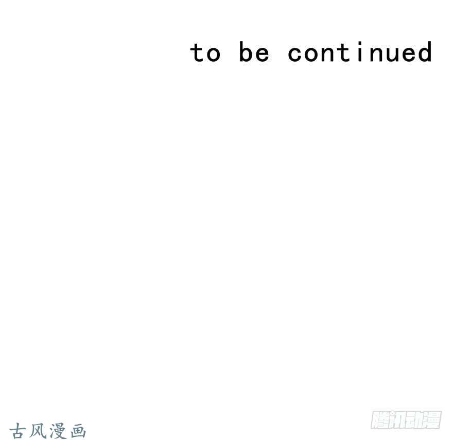 论恐女症的恋爱方法76.想不出标题吧