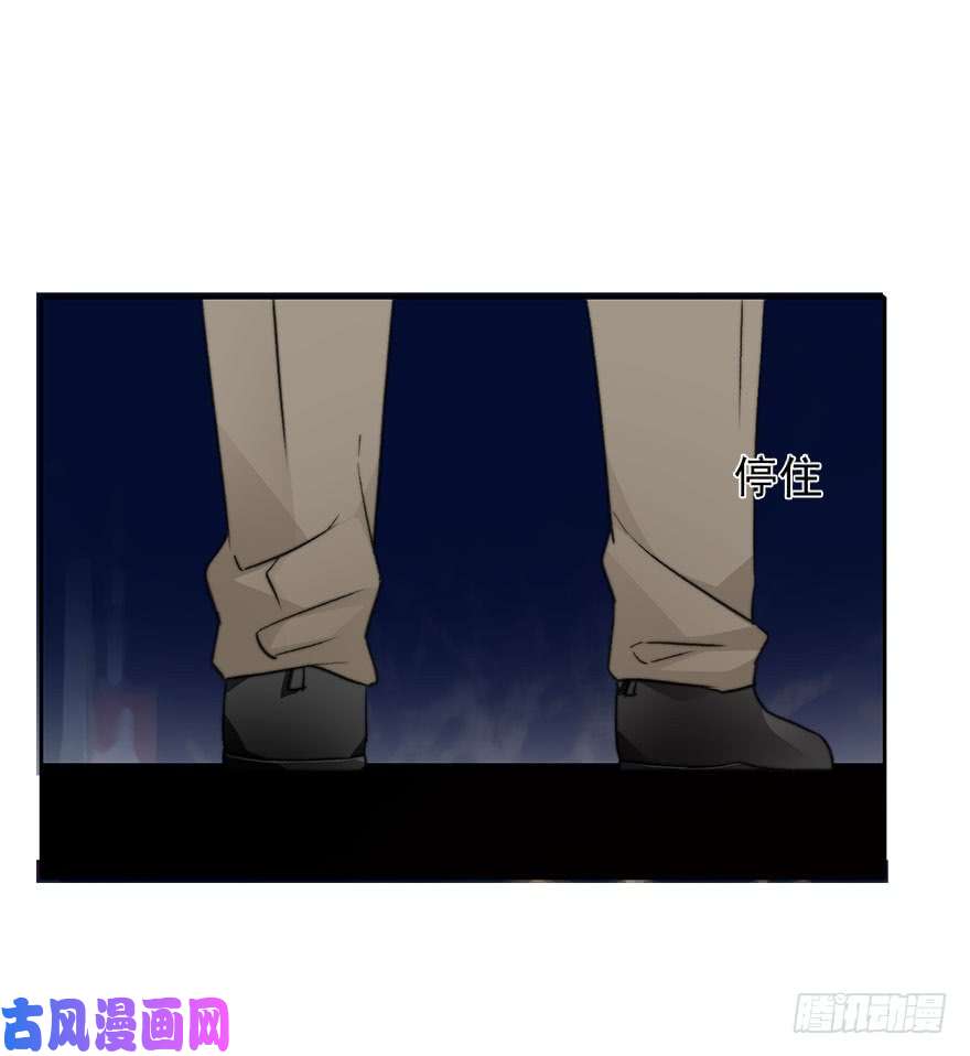 论恐女症的恋爱方法77.名为覆盖的魔法