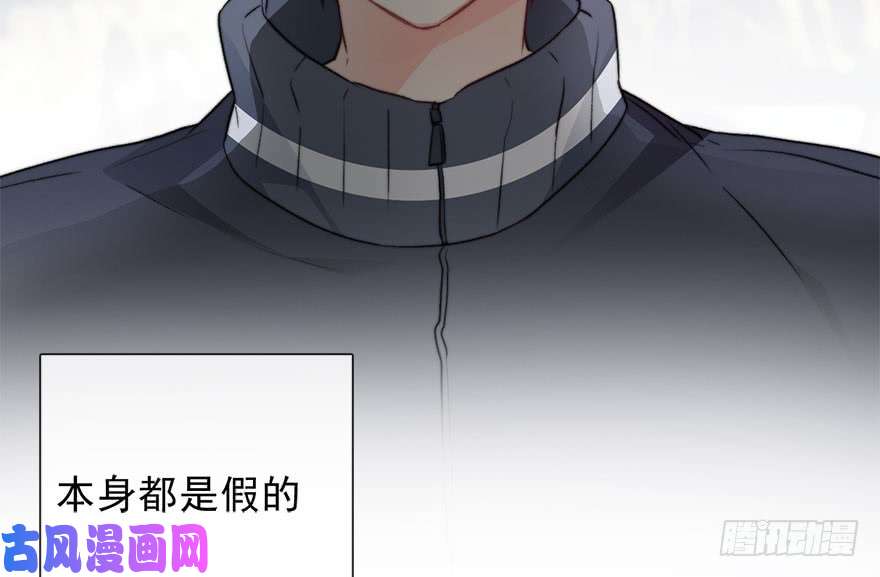论恐女症的恋爱方法77.名为覆盖的魔法