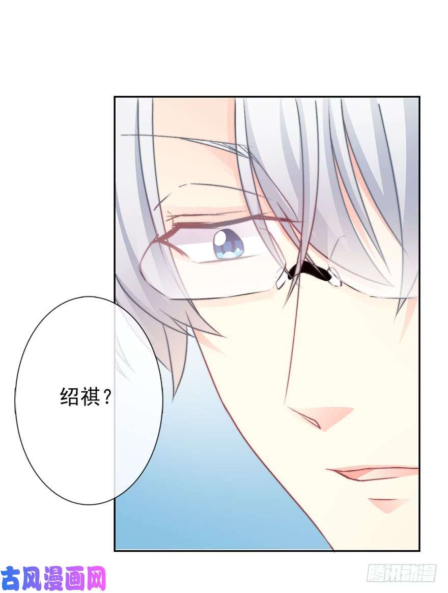 论恐女症的恋爱方法78.无路可退