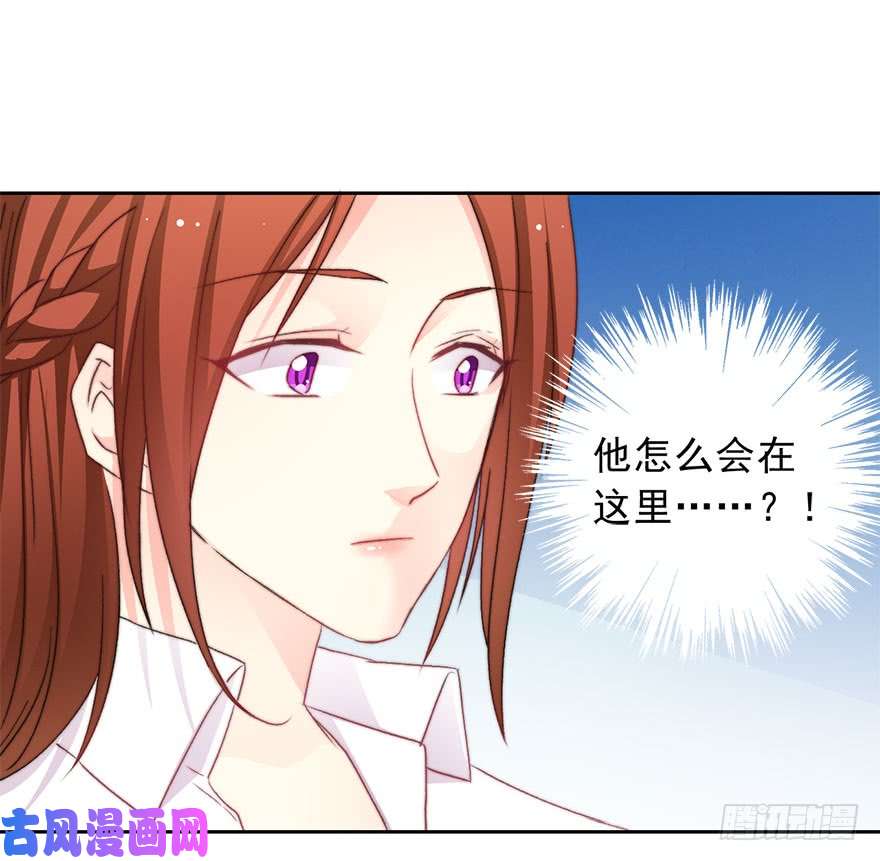 论恐女症的恋爱方法78.无路可退
