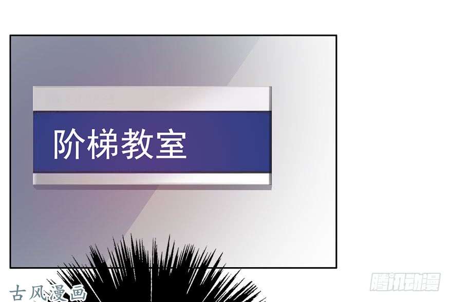 论恐女症的恋爱方法80.突如其来的生理期