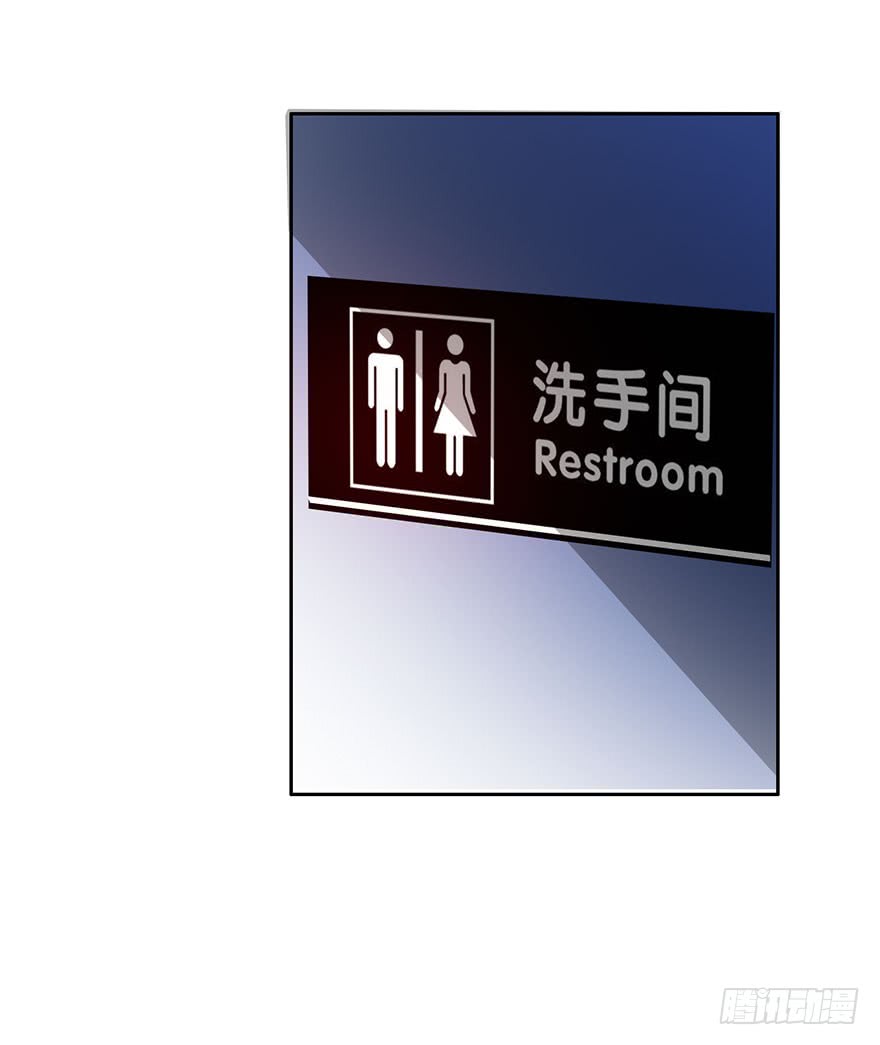 论恐女症的恋爱方法80.突如其来的生理期（1）
