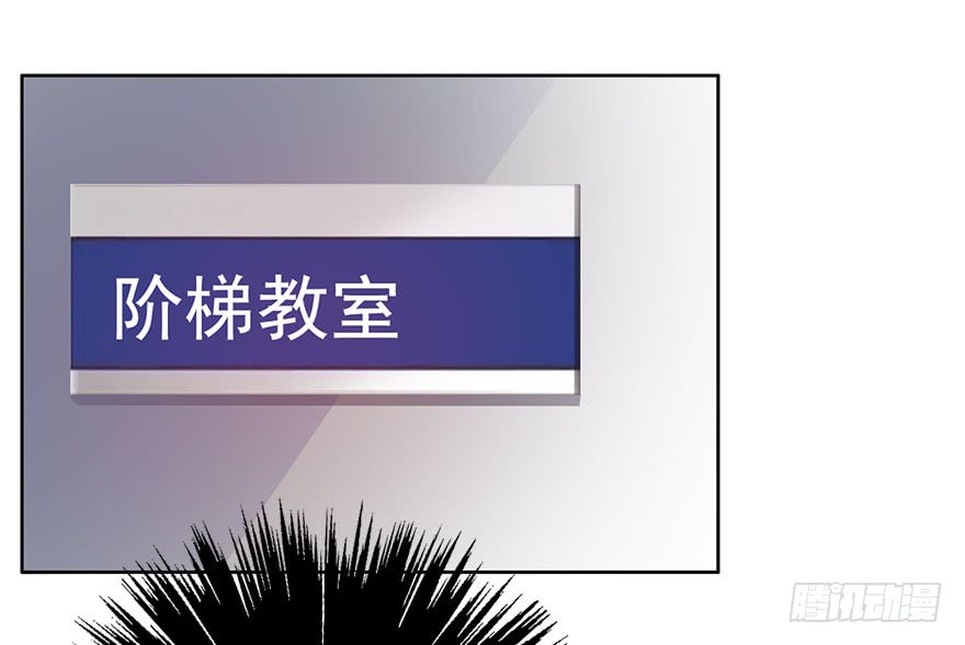 论恐女症的恋爱方法80.突如其来的生理期（1）