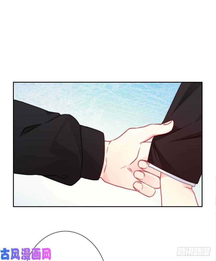 论恐女症的恋爱方法81.突如其来的生理期（2）