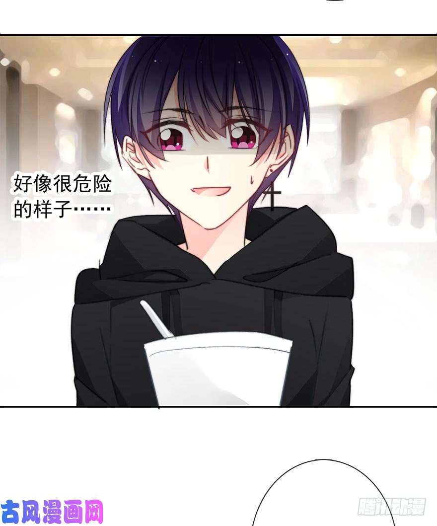论恐女症的恋爱方法82.突如其来的生理期（3）