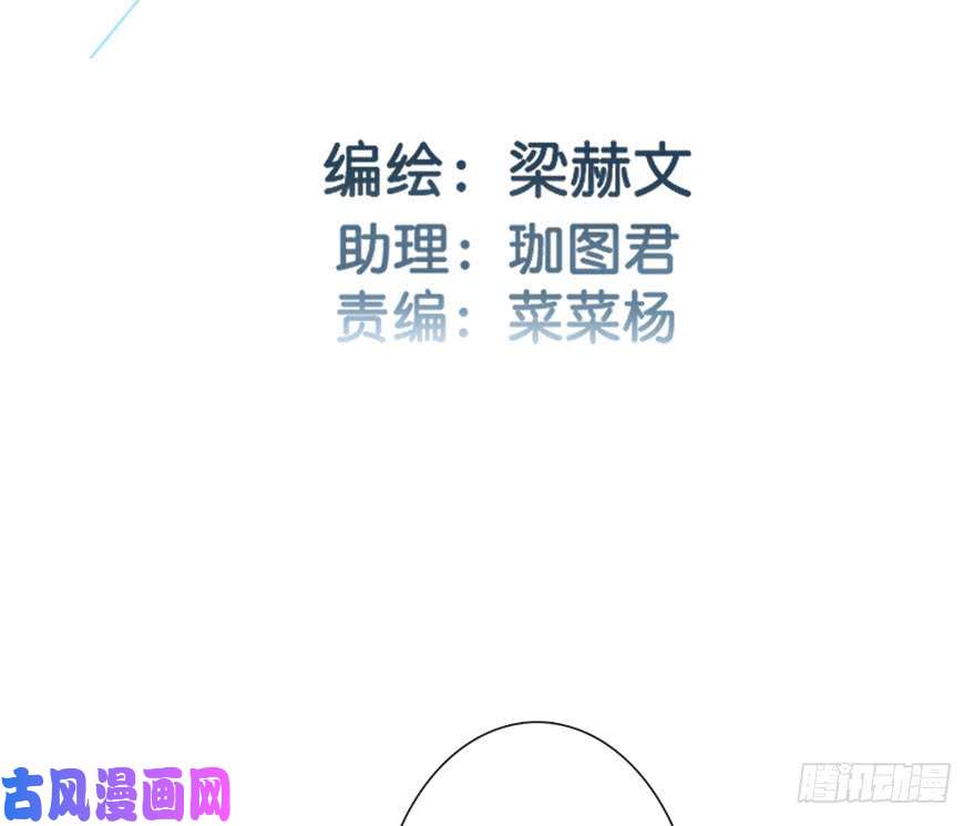 论恐女症的恋爱方法82.突如其来的生理期（3）
