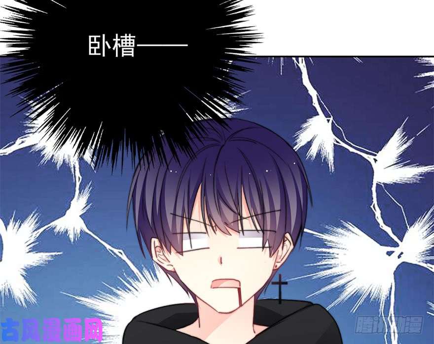 论恐女症的恋爱方法82.突如其来的生理期（3）