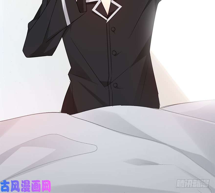 论恐女症的恋爱方法83.苏安果的手机屏幕