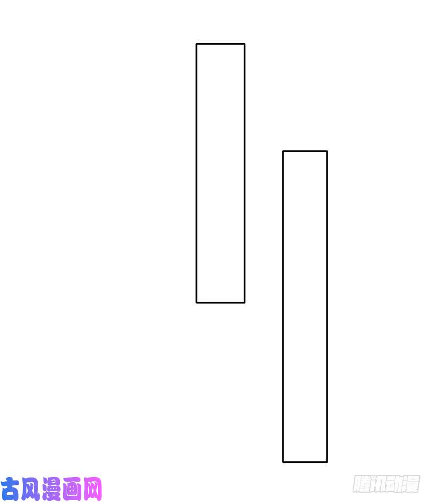 论恐女症的恋爱方法83.苏安果的手机屏幕