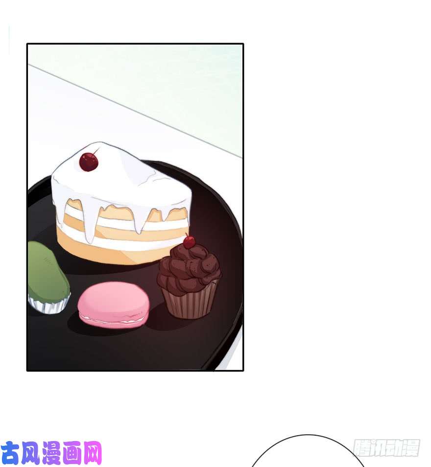 论恐女症的恋爱方法83.苏安果的手机屏幕