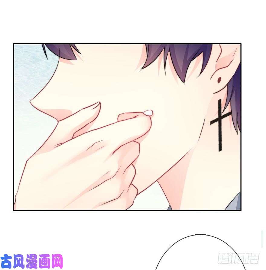 论恐女症的恋爱方法83.苏安果的手机屏幕