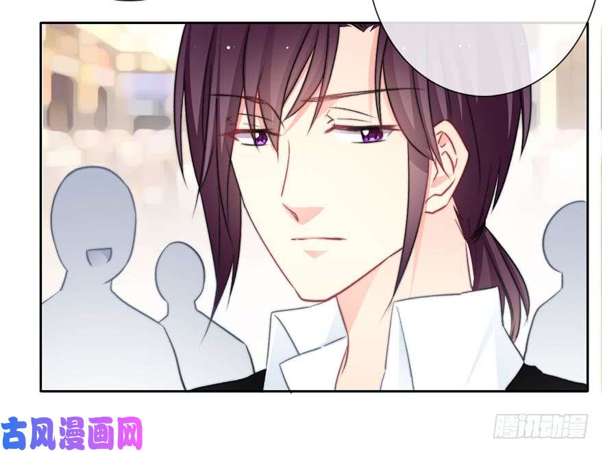 论恐女症的恋爱方法83.苏安果的手机屏幕