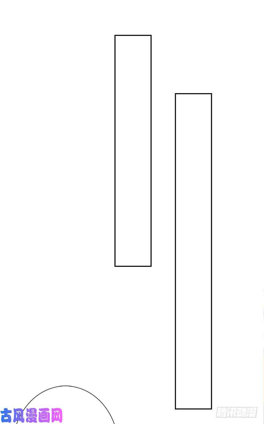 论恐女症的恋爱方法83.苏安果的手机屏幕