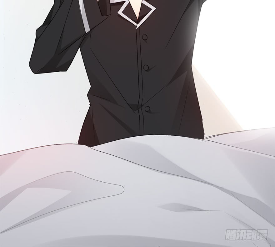 论恐女症的恋爱方法83.苏安果的手机屏幕(1)