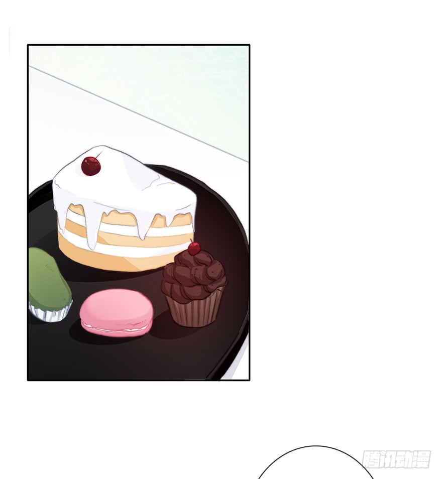 论恐女症的恋爱方法83.苏安果的手机屏幕(1)