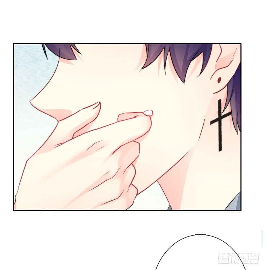 论恐女症的恋爱方法83.苏安果的手机屏幕(1)