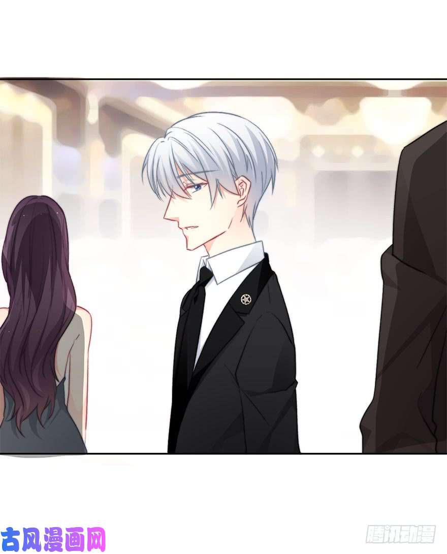 论恐女症的恋爱方法84.苏安果的手机屏幕(2)
