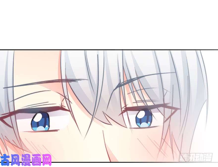 论恐女症的恋爱方法84.苏安果的手机屏幕(2)