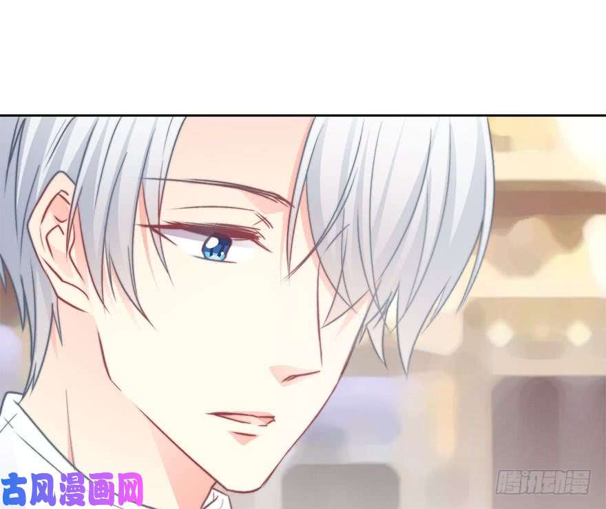 论恐女症的恋爱方法84.苏安果的手机屏幕(2)