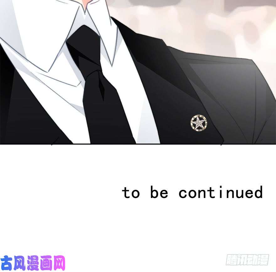 论恐女症的恋爱方法84.苏安果的手机屏幕(2)