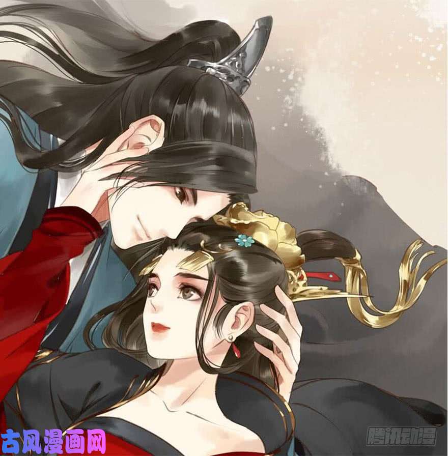 论恐女症的恋爱方法84.苏安果的手机屏幕(2)