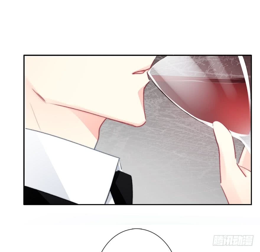 论恐女症的恋爱方法85.苏安果的手机屏幕(3)
