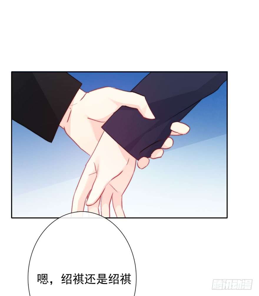 论恐女症的恋爱方法86.想不出题目2.0