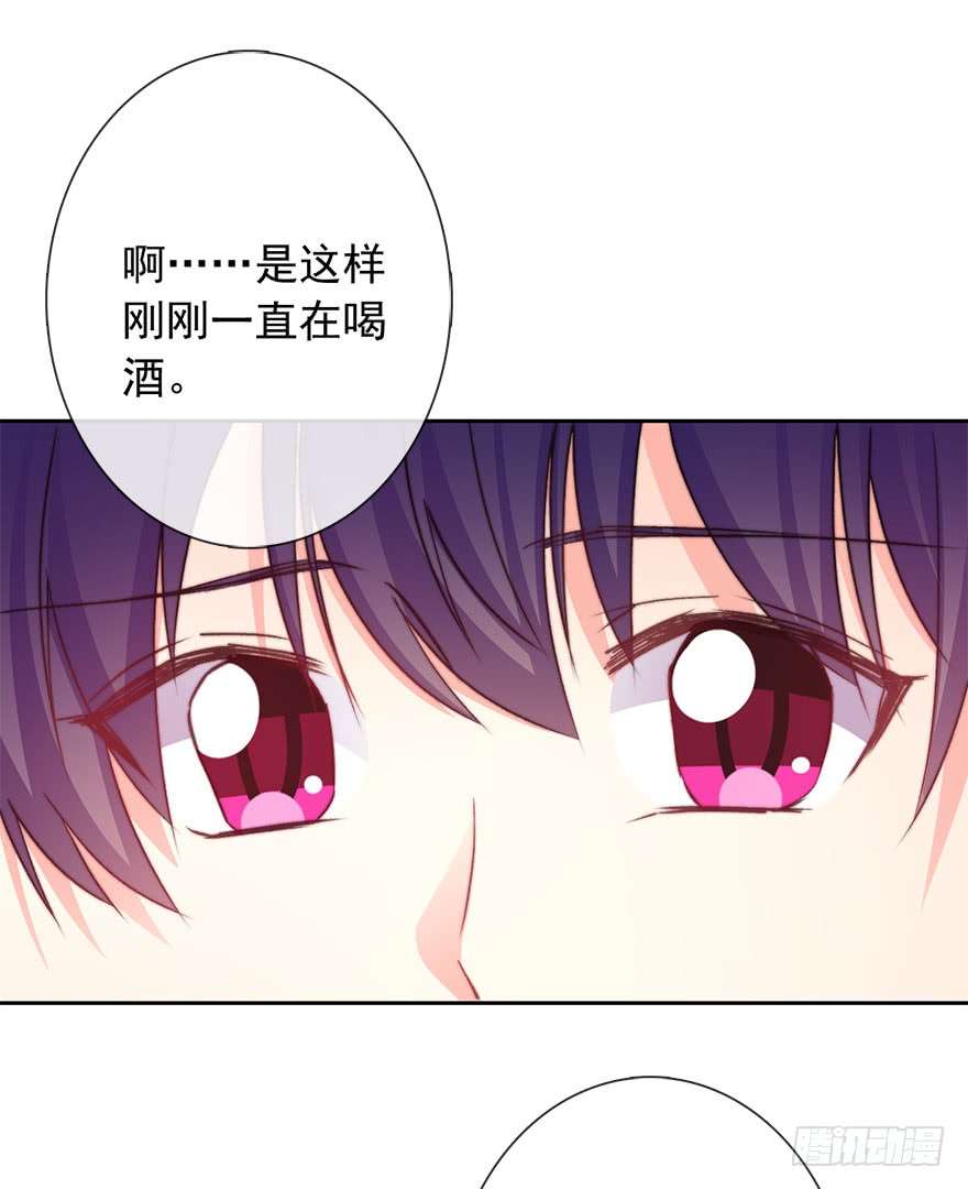 论恐女症的恋爱方法86.想不出题目2.0