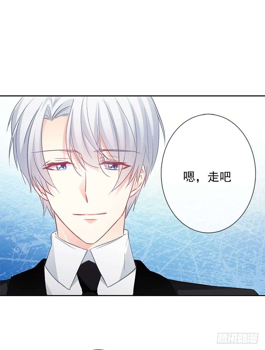 论恐女症的恋爱方法86.想不出题目2.0